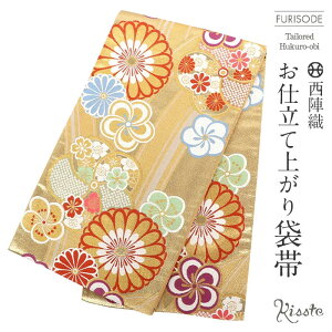 yN[|pōő10OFF!zܑ Up S[h ܑ l  ~ɖe wD D dďオ y U  l Up  a tH[} z