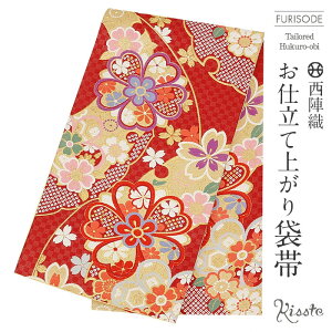 yN[|pōő10OFF!zܑ Up l   ̎q  wD cbD dďオ bh y U  l U  a tH[} z