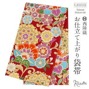 yN[|pōő10OFF!zܑ Up l  Tb ؖ wD D dďオ y U  l U  a tH[} z