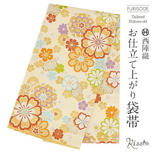 yN[|pōő10OFF!zܑ Up l N[  wD D dďオ y U  l U  a tH[} z