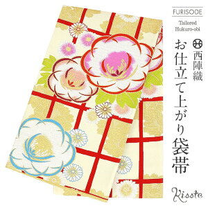 yN[|pōő10OFF!zܑ Up l N[ iq O wD D dďオ y U  l Up  a tH[} z