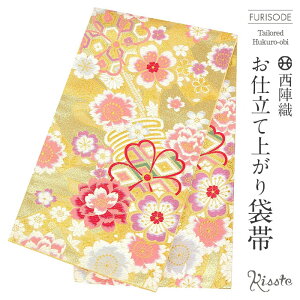 yN[|pōő10OFF!zܑ Up  l S[h dl d wD cbD dďオ  y U  l U  a tH[} z