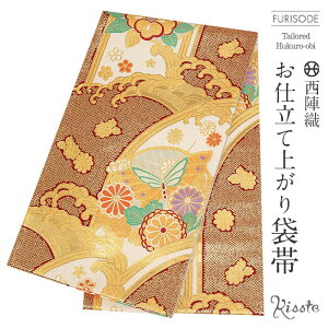 yN[|pōő10OFF!zܑ Up  l S[h  ̎q wD RD dďオ  y U  l U  tH[} a z