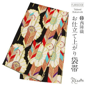 yN[|pōő10OFF!zܑ Up  l  R wD XؐD dďオ ubN y U  l U  a tH[} z