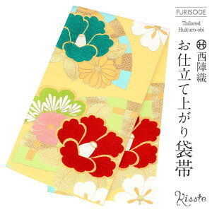 yN[|pōő10OFF!zܑ Up l F ɒ wD D dďオ CG[ y U  l Up  a tH[} z