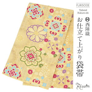 yN[|pōő10OFF!zܑ Up l S[h ؖɎ wD XؐD dďオ  y U  l Up  a tH[} z