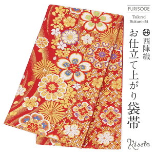 yN[|pōő10OFF!zܑ Up l  ؖɎ̎q wD XؐD dďオ bh y U  l U  a tH[} z