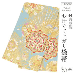 yN[|pōő10OFF!zܑ Up  l F ؖ wD cbD dďオ y U  l U  a tH[} z