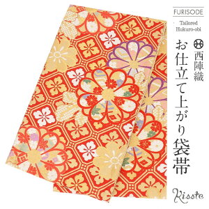 yN[|pōő10OFF!zܑ Up  l  ؖ再]ԕH wD cbD dďオ bh y U  l U  a tH[} z