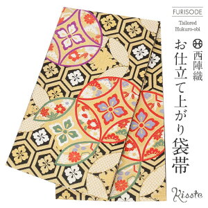 yN[|pōő10OFF!zܑ Up  l   Tb wD cbD dďオ ubN y U  l U  a tH[} z