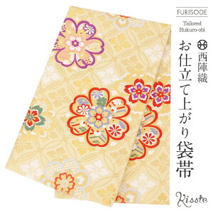 yN[|pōő10OFF!zܑ Up  l F ؖ   wD cbD dďオ CG[ y U  l U  a tH[} z