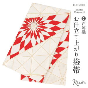 yN[|pōő10OFF!zܑ Up  l  􉽊w wD sCVnD dďオ U  l U  a tH[}