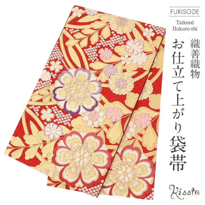 楽天市場】袋帯 振袖用 帯 成人式 赤 七宝に華紋 西陣織 織善織物  
