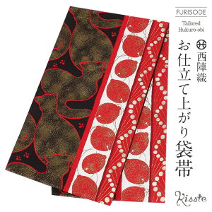 yN[|pōő10OFF!zܑ Up  l L  wD XؐD dďオ U  l U  a tH[}