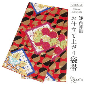 yN[|pōő10OFF!zܑ Up  l  k    cΎ dďオ Vi y U  l U  tH[}  obi a z