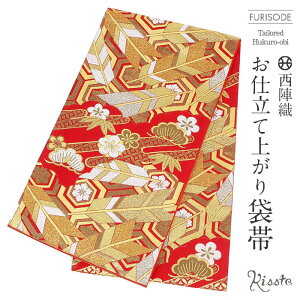 yN[|pōő10OFF!zܑ Up l  Hs |~   cΎ dďオ Vi y U  l U  tH[}  obi a z