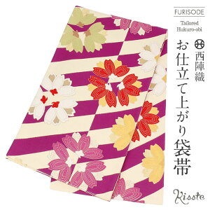 yN[|pōő10OFF!zܑ Up l    dďオ y U  l U  tH[}  obi a z