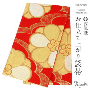 yN[|pōő10OFF!zܑ Up l  ~ wD D dďオ U  l U  tH[}  obi a