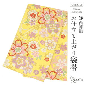 yN[|pōő10OFF!zܑ Up  l F Ԑs wD D dďオ y U  l U  tH[}  obi a z