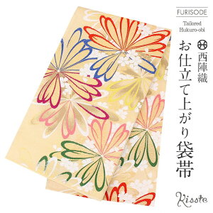 yN[|pōő10OFF!zܑ Up  l N[   wD sCVn dďオ y U  l U  tH[}  obi a z