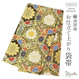 yN[|pōő10OFF!zܑ Up  l  ؖ wD XؐD dďオ y U  l U  tH[}  obi a z