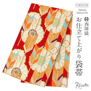 yN[|pōő10OFF!zܑ Up  l  R e  wD XؐD dďオ y U  l U  tH[}  obi a z