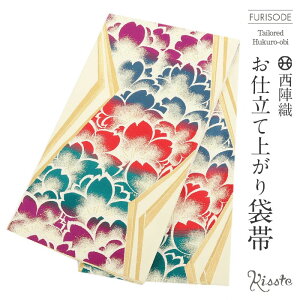 yN[|pōő10OFF!zܑ Up  l N[  wD AD dďオ y U  l U  tH[}  obi a z