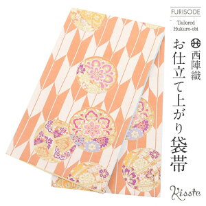 yN[|pōő10OFF!zܑ Up  l  IW ^ RɊۖ䁄 wD  {D  dďオ Vi yU  l U  tH[} ʔ w 