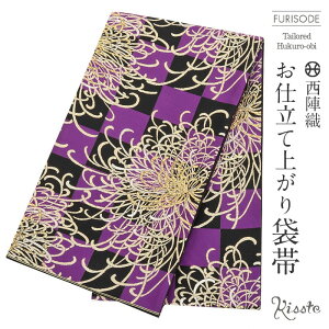 yN[|pōő10OFF!zܑ Up  l  e wD XؐD dďオ ubN y U  l U  tH[}  obi a z