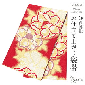 yN[|pōő10OFF!zܑ Up  l  O wD XؐD dďオ bh y U  l U  tH[}  obi a z