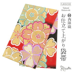 yN[|pōő10OFF!zܑ Up  l   ̎q wD D dďオ bh y U  l U  tH[}  obi a z