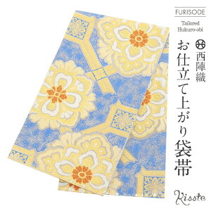 yN[|pōő10OFF!zܑ Up  l  再]ɉؖ wD D dďオ u[ y U  l U  tH[}  obi a z