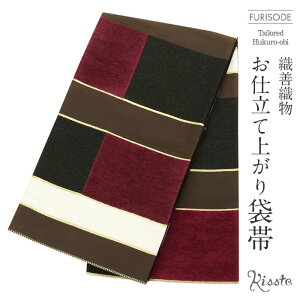 yN[|pōő10OFF!zܑ Up l  F _  DPD dďオ Vi  l Up a tH[}  obi mono-f