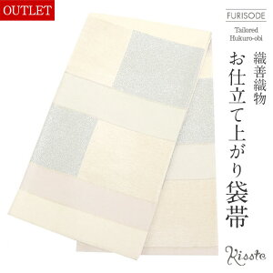 yN[|pōő10OFF!zAEgbg ܑ Up l  Vo[ _  DPD dďオ  l Up a tH[}  obi mono-f