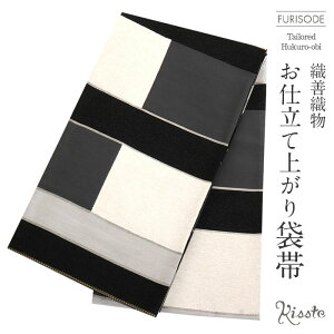 yN[|pōő10OFF!zܑ Up l _  O[   DPD dďオ  l Up a tH[}  obi mono-f