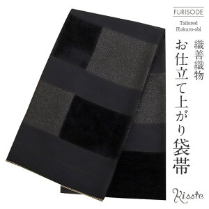 yN[|pōő10OFF!zܑ Up l _  DPD dďオ  l Up a tH[}  obi mono-f