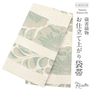 yN[|pōő10OFF!zܑ Up  l  ҃ DPD dďオ y U  l U  tH[}  obi a z