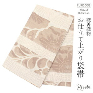 yN[|pōő10OFF!zܑ Up  l   ҃ DPD dďオ y U  l U  tH[}  obi a z