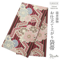 楽天市場】ピンク 袋帯（帯｜和服）：レディースファッションの通販