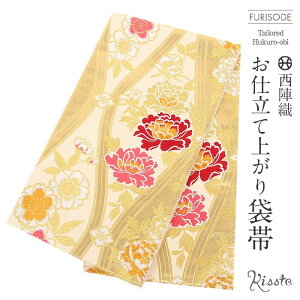 yN[|pōő10OFF!zܑ Up  l S[h O O wD F@ƓX dďオ y U  l U  tH[}  obi a z