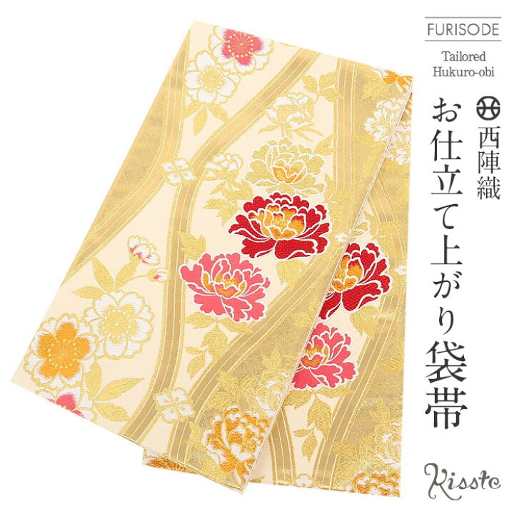 楽天市場】≪クーポンで3,000円OFF！楽天スーパーSALE≫ 袋帯 振袖用  