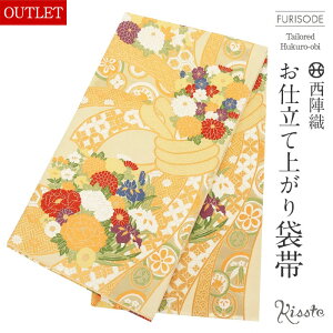 yN[|pōő10OFF!zAEgbg ܑ Up  l S[h lɉ wD D dďオ Vi U  lp U     tH[} 