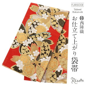 yN[|pōő10OFF!zU  l ܑ  Â wD usD dďオ y Up U   tH[}  obi a z