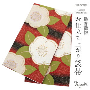 yN[|pōő10OFF!zܑ Up  l  ~ DPD dďオ y U  l U  tH[}  obi a z