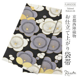 yN[|pōő10OFF!zܑ Up l  ~ D dďオ y U  l U  tH[}  obi a z