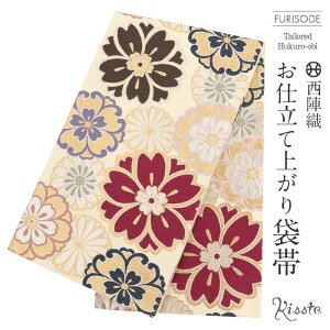 yN[|pōő10OFF!zܑ Up l N[ ؖ wD ͂ dďオ y U  l U  tH[}  obi a z