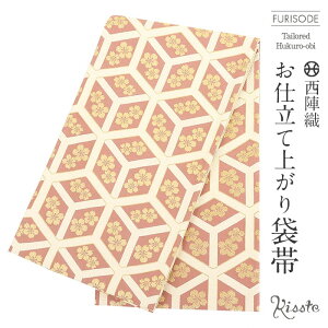 yN[|pōő10OFF!zܑ Up l sNx[W ςTbɍ wD ͂ dďオ y U  l U  tH[}  obi a z