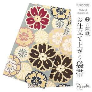 yN[|pōő10OFF!zܑ Up l O[ ؖ wD ͂ dďオ y U  l U  tH[}  obi a z