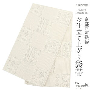 yN[|pōő10OFF!zܑ Up l AC{[ Ȃɓ dďオ y U  l U  tH[}  obi a mono-f z