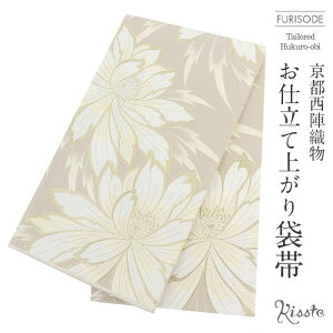 yN[|pōő10OFF!zܑ Up l x[W  dďオ y U  l U  tH[}  obi a mono-f z